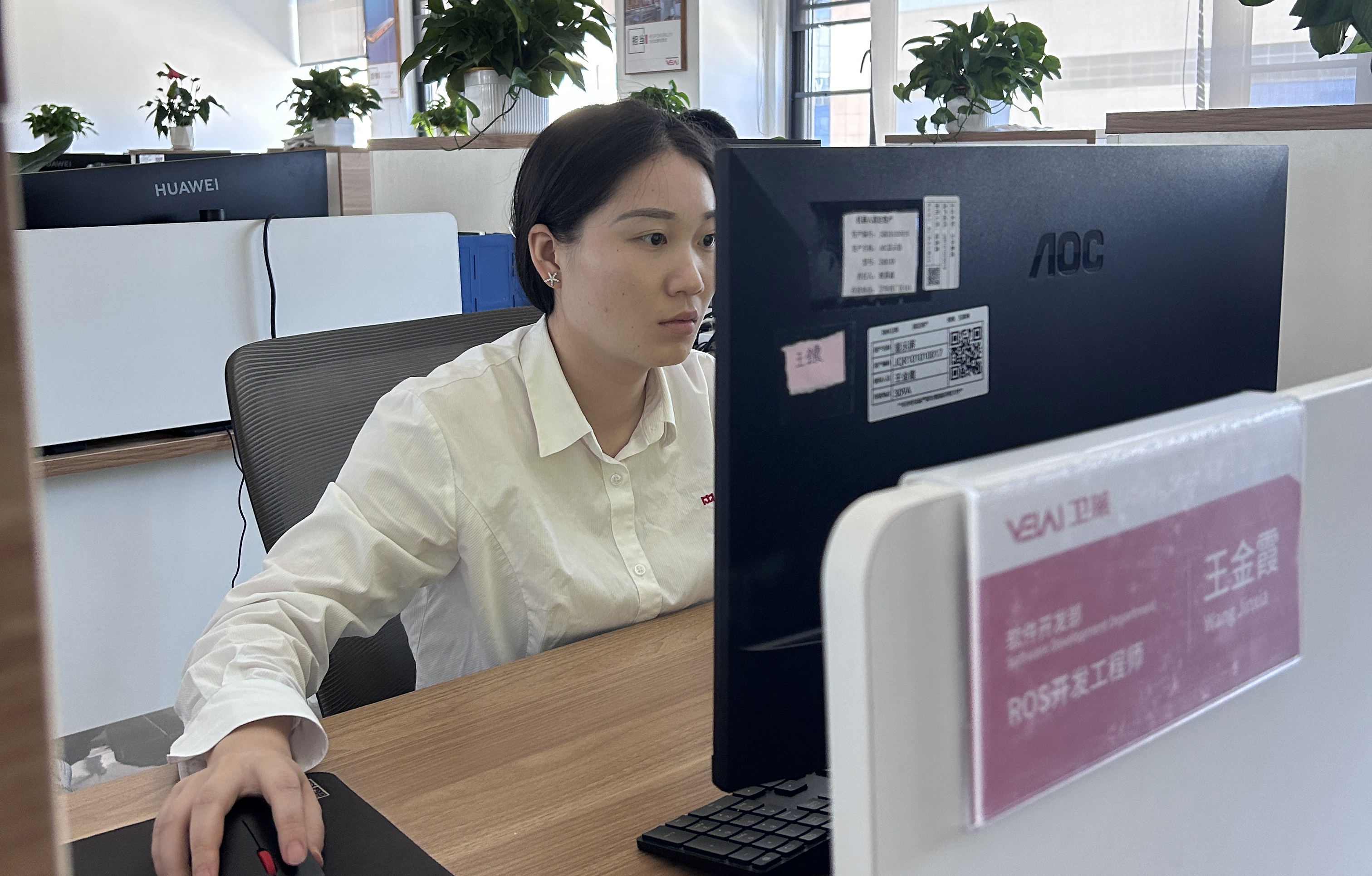 微信圖片_20240812135341.jpg
